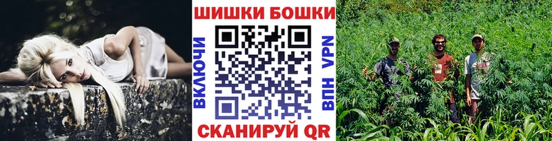 Купить закладку Керчь Каннабис  АМФЕТАМИН  ГАШИШ  Меф мяу мяу  Галлюциногенные грибы  Альфа ПВП 