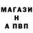 Канабис AK-47 Z Bobo
