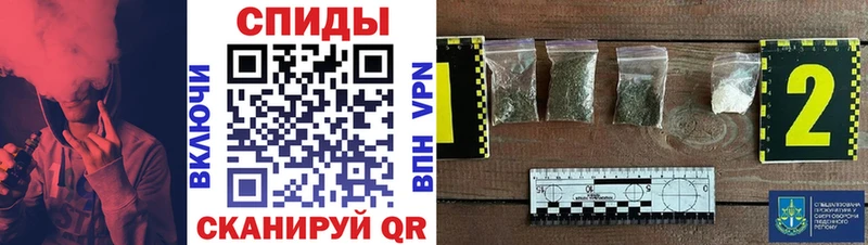 БУТИРАТ BDO Керчь
