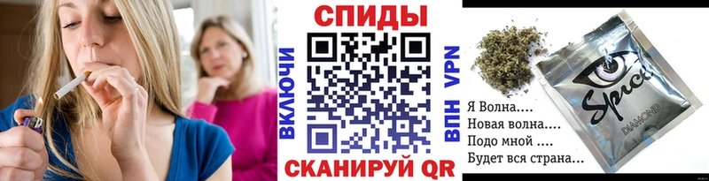 где найти   Керчь  БУТИРАТ бутандиол 