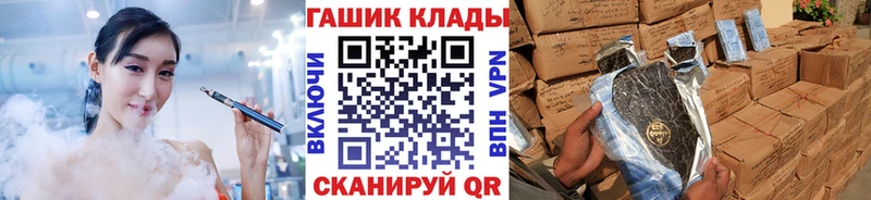 как найти мега рабочий сайт Гашиш индика сатива Керчь