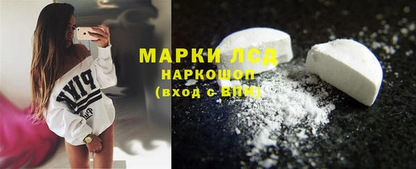 меф VHQ Кулебаки
