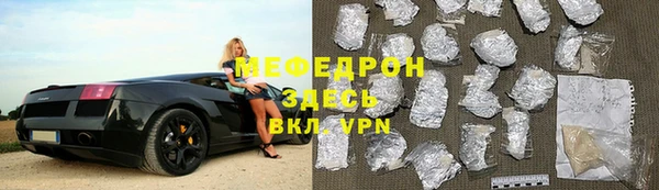 гидропоника Куйбышев