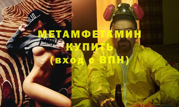 мяу мяу мука Кукмор