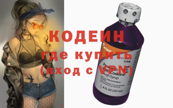 мяу мяу мука Кукмор