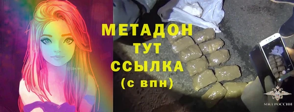 меф VHQ Кулебаки