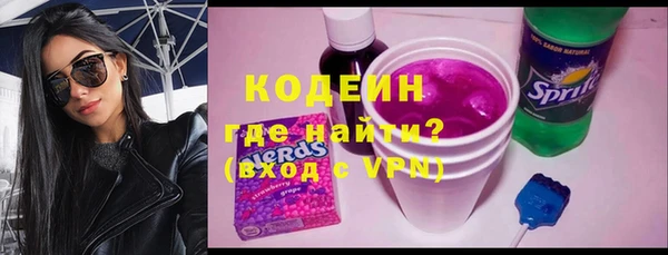 гидропоника Куйбышев