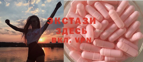 мяу мяу мука Кукмор
