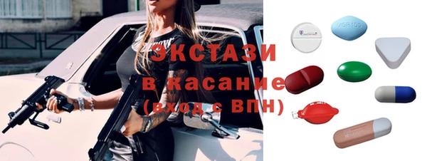 меф VHQ Кулебаки