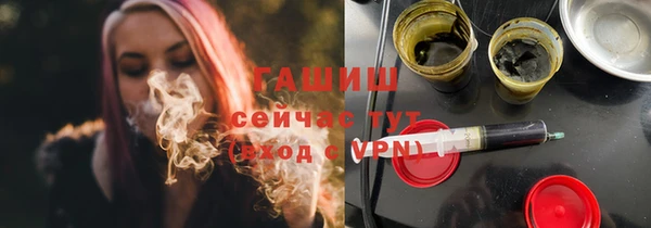 меф VHQ Кулебаки