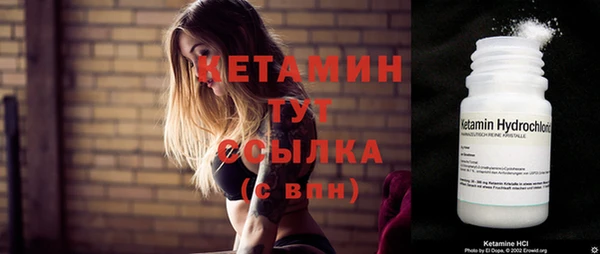 мяу мяу мука Кукмор