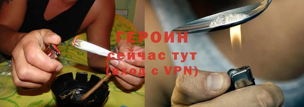 меф VHQ Кулебаки