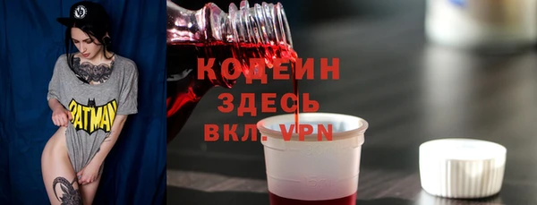 мяу мяу мука Кукмор