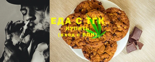 мяу мяу кристалл Кущёвская