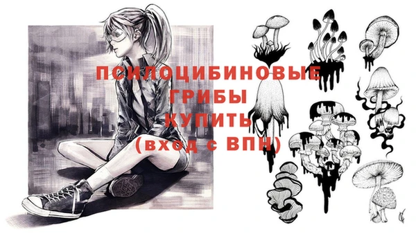 меф VHQ Кулебаки