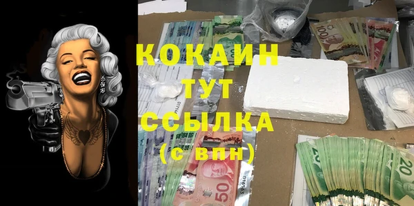 наркотики Краснотурьинск