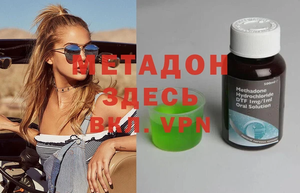 мяу мяу мука Кукмор