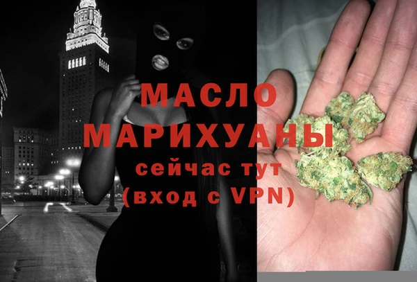 меф VHQ Кулебаки