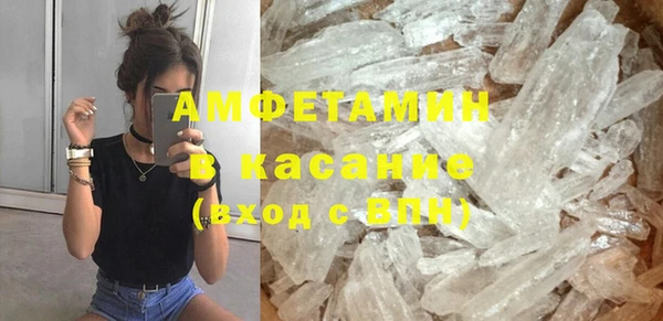 гидропоника Куйбышев