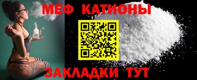 мдпв Изобильный