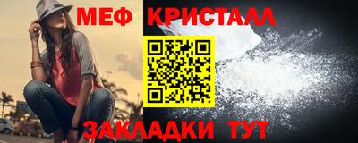 мдпв Изобильный