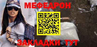 мдпв Изобильный