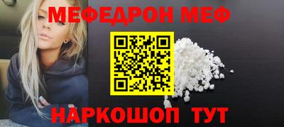 Альфа ПВП Ирбит