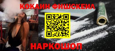 мдма Ипатово