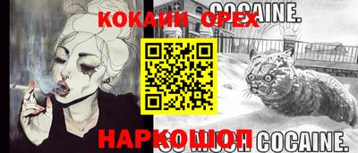 Альфа ПВП Ирбит