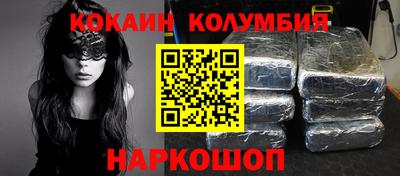 мдпв Изобильный