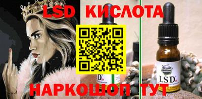 мдма Ипатово