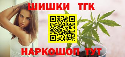 мдма Ипатово