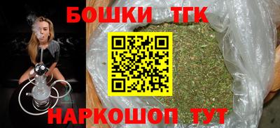 мдма Ипатово
