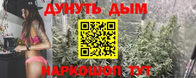 мдма Ипатово