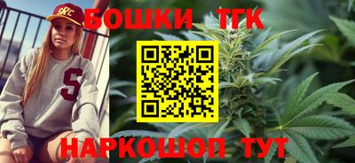 мдма Ипатово
