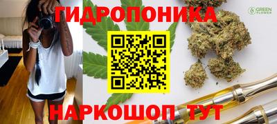 мдма Ипатово
