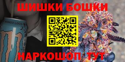 мдма Ипатово