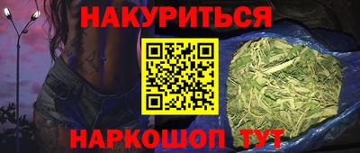 мдма Ипатово
