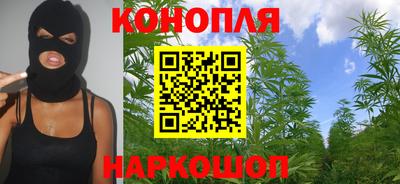 мдма Ипатово