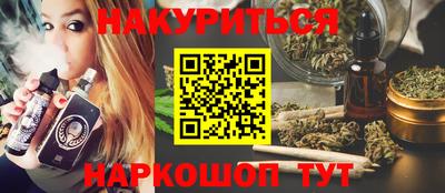мдпв Изобильный