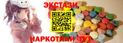 мдпв Изобильный