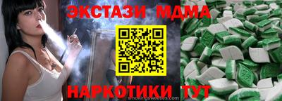 мдпв Изобильный
