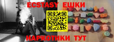 Альфа ПВП Ирбит