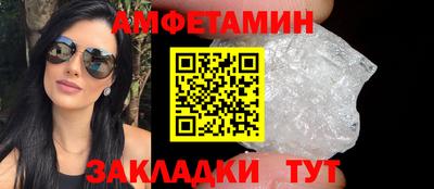 Альфа ПВП Ирбит