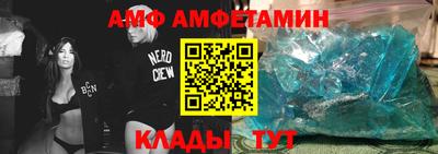 Альфа ПВП Ирбит