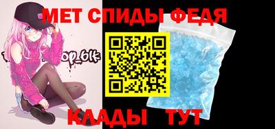 Альфа ПВП Ирбит