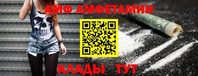 мдпв Изобильный