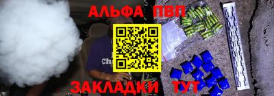 jwh Краснокаменск