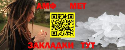 мдма Ипатово