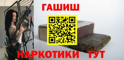 мдма Ипатово